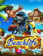 w88slot เครดิตฟรี 50 บาท ทดลองเล่นสนุกสุดเหวี่ยง