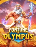 สล็อตเกม slotxoth กงล้อ ทดลองเล่นสนุกไม่มีจำกัด