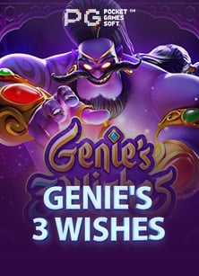 รีวิวสนุกมันส์ สล็อต ออนไลน์ 191 ที่ไม่ควรพลาด